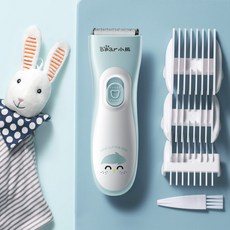 BA4U 아기바리깡 방수 유아이발기 남아 커트 E 0630L18, 사진색