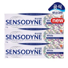 센소다인 화이트 치약 113gx3개/시린이, 없음, 상세설명 참조