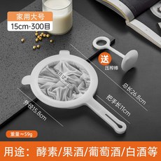 베어그릭스유청분리기