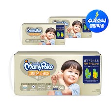 마미포코특대형