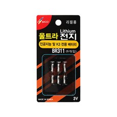 br-3100에디파이어