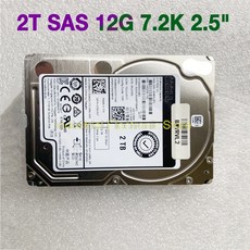 델 서버용 하드 디스크 2T SAS 12G 7.2K 2.5 인치 TMVN7 0TMVN7 2TB - 서버용하드