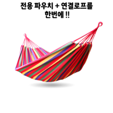 f6ec4a5ea07cf20649b51eca453cead1d244cf423a1505d72f9a3763e669.png