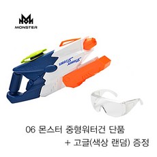 55fe2c1afe48da40935511d56a019c8b31c5a42d0c893e02f950041391dc.jpg