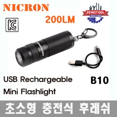 acdcc522c8828112094bf56d88463436df5013c51e0bb8eb5f520977de31.jpg