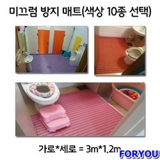 20e3af1e4c5dd045692164450cedbff269b32c3b5d6d10a0f6fce64b54bf.jpg
