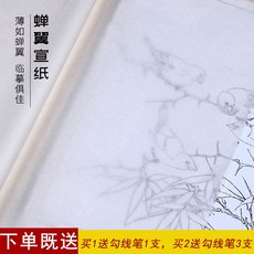 3e8626e64a1f44986651214beeee581f418ee305cc008c1543b1788867c8.jpg