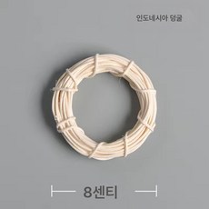 등나무 고리 크리스마스 화환 크림 젤 순수제 드림캐쳐 걸이 장식 아이보리 원형 나이토, 색깔2
