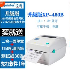 56688924c36236195a96a8b21d019861592fd4f011a7a0e4964632d673bb.jpg