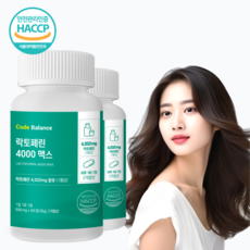 코드밸런스 초고농축 프랑스산 락토페린 맥스 4000mg 모로오렌지 혼합 유산균 시너지 60정 2개