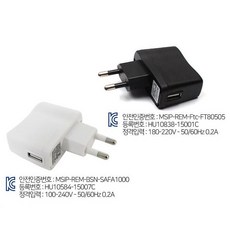b0480554fe34ea310cdf8734f301db6f0de2382f013ae2b618bdff5b4113.JPG