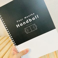 라라테스 핸드볼 훈련일지 Four months