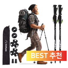 레드톤즈 초경량 카본 등산스틱 노르딕워킹 등산용스틱 산악용 남녀공용, Y트랙 블랙 (회전형)