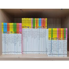e9fa45fdbfeb181ca9f71d2a3e4b3f0c82e5c0c0a99b3dde19971bdc49e5.jpg