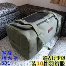 fe1649ec495982dfa9fbdd6427da0d372605782f8e632bca832bc7404b51.jpg
