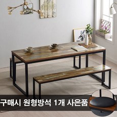 //상품명