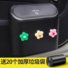 레이국민쓰레기통