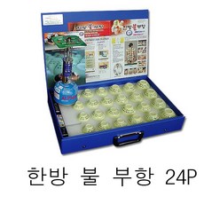 2544e252e034e61caefe374051322f57d0888ac670ed57985028f86f6d35.jpg