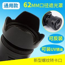 327672f110a5e773d1f16ceec9daf4065af1f737f9889489005d6322ae80.jpg