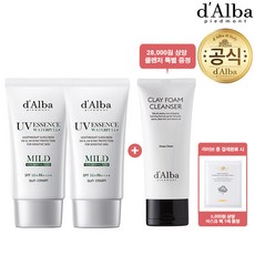 [6.28~30 폼클렌징 증정]달바 워터풀 마일드 선크림 50ml+50ml [비건 무기자차 선크림]