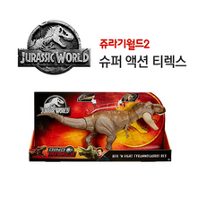 쥬라기월드슈퍼액션티렉스