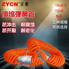 4215ecd274f437bc12730505cf388660a148ada111c6f6f30c09d1848c2f.jpg