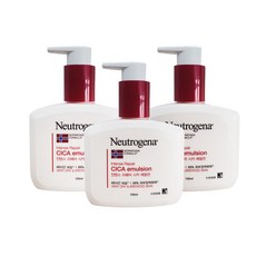 뉴트로지나시카에멀젼