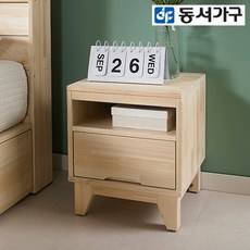 f29e3565eefa161f62f512d5bf33d64985e1a84a442c90c639dd319cb723.jpg