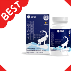 타임케어 산양유단백질 2000 mg 30정, 1개