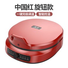 가정용생선구이기