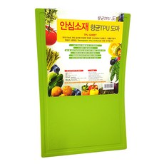 항균도마 TPU도마 안심소재, 그린, 1개