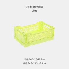 아이카사아파트먼트