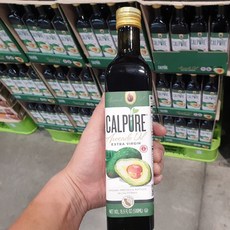 칼퓨어아보카도오일