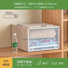 타오양말