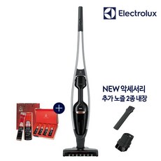일렉트로룩스냉풍기