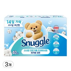 스너글 건조기용 드라이시트 허거블 코튼, 40개입, 3개