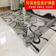 5957a36eed0b49c59de248657f987a2cba2b43bc0ffaf74e69cf33a1a67a.jpg