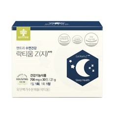 불면증 원인 개선 잠잘오는음식 수면엔 락티움 Z, 1box, 30정