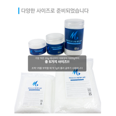 마린코스트 아쿠아본드 코랄 폴리 글루 소포장 1000g - 산호 부착용 접착제, 1개