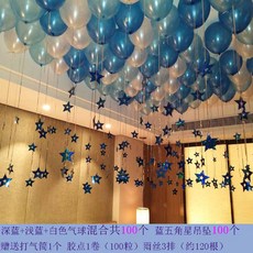 Mar.08 61번 오픈 경장식 풍선호텔 전문점 1주년 행사 학교축제사 38부녀절 배치Z, 펄 블 루 화이트 풍선 + 블 루 오각별 펜던트