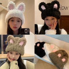 트루러비 달루 바니 토끼 털 뽀글이 페이크퍼 비니