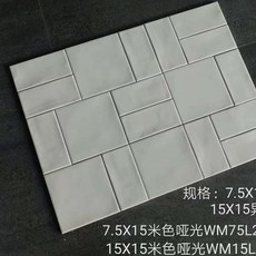 우드느낌타일
