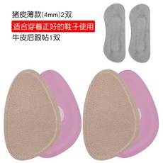 17090983dc6cf0b169a57f9dbd94dbc342248014f7eba8c2a2f859432d00.jpg