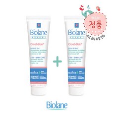 비올란엑스퍼트