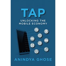 Tap : 모바일 경제 잠금 해제, 단일옵션