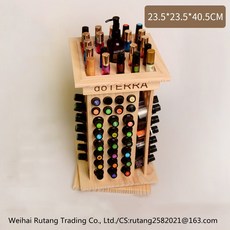 회전진열대