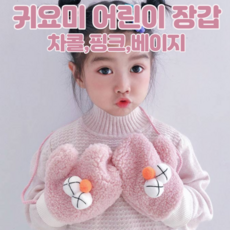 7세장갑