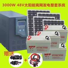 f67164bb1d458c35101993a30294576138e827c477d3f611f5358ff22fe0.jpeg