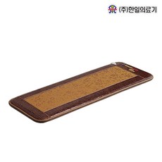 HanilMedical 미니 3인용 소파형 전기방석 HL-101(20), 이집트투톤, 50 x 130 cm
