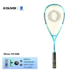 스쿼시초경량 110-140g 편안한 스쿼시 라켓 초급 스포츠 용품 헤드 라이트, 02 blue 140g, 2.blue 140g